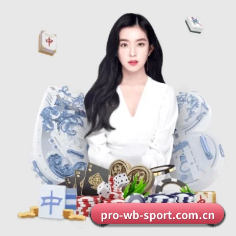 万博官方网站 APP 界面