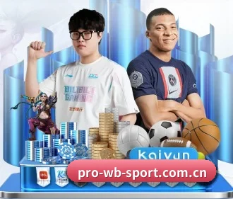 万博官方网站 APP